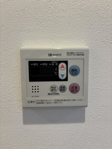 KDXレジデンス八王子横山の設備