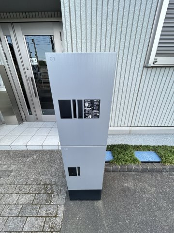 アキツ駅前ヒルトップのその他共用部分
