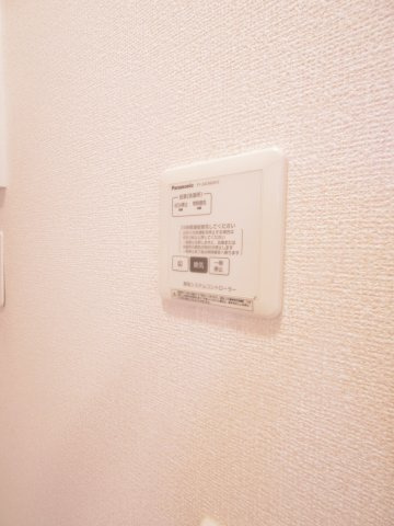 アキツ駅前ヒルトップの設備