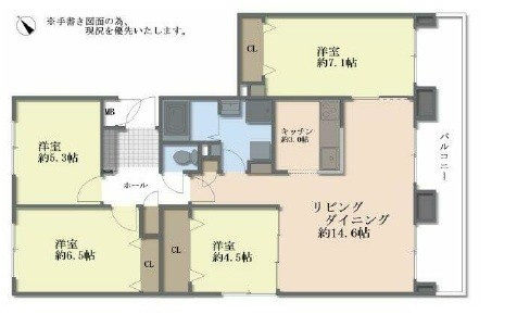 パーソナルハイツ篠路公園Aコートの間取り