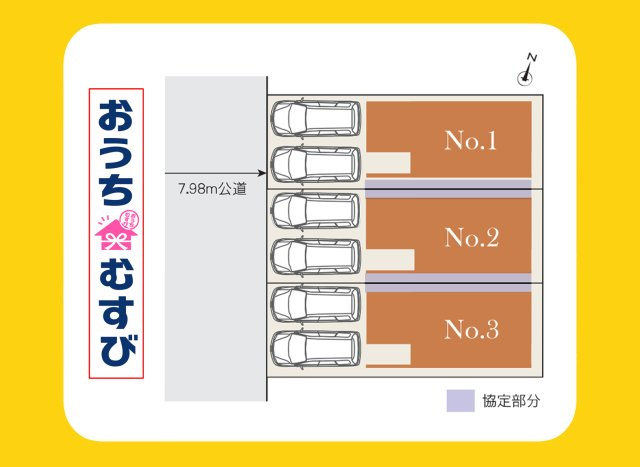 北区山田41104③(全3棟)の区画図