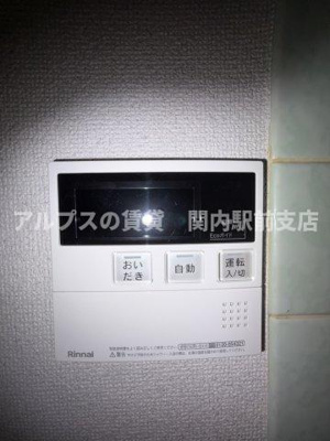 【設備】 | 山手SKビル