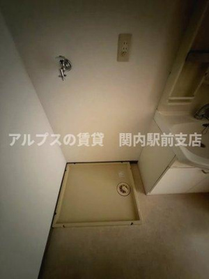 【その他】 | 山手SKビル