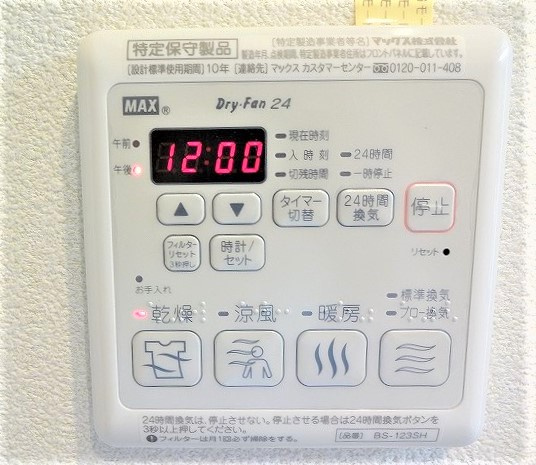 ジューン・ヒルズ西中延の設備
