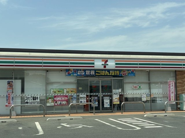 レオパレスバロンⅠの周辺