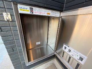 ウォーターミル十二番館のその他|宅配ボックス