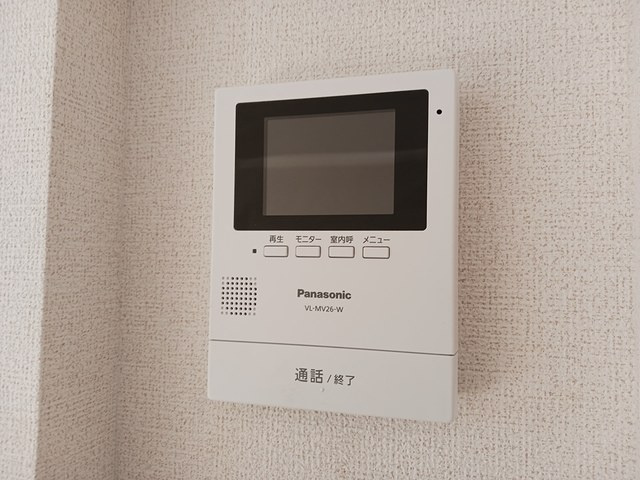 クリーンハイムのセキュリティ