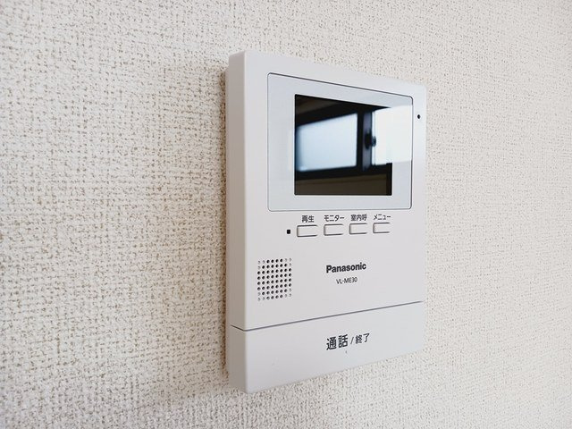 フロース・ケラシーのセキュリティ
