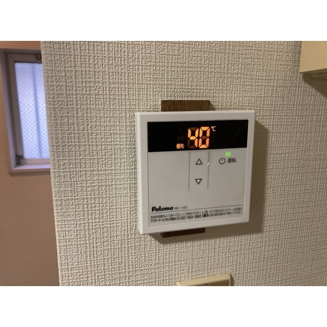 ニッショウハウスⅢのその他