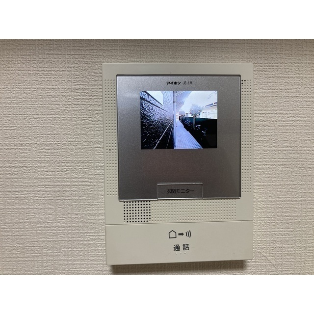 ニッショウハウスⅢの設備