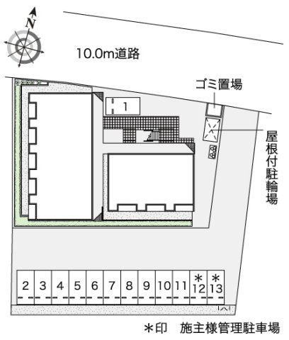 レオネクストアスパイアのその他