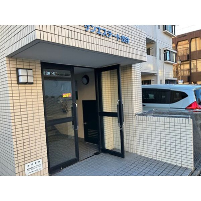 【エントランス】 | サンエステート浅井