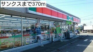ＶＩＬＬＡＧＥ　ＬＩＬＡの周辺|サンクスまで370m