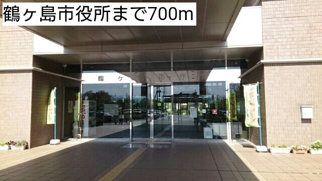 ＶＩＬＬＡＧＥ　ＬＩＬＡの周辺|鶴ヶ島市役所まで700m
