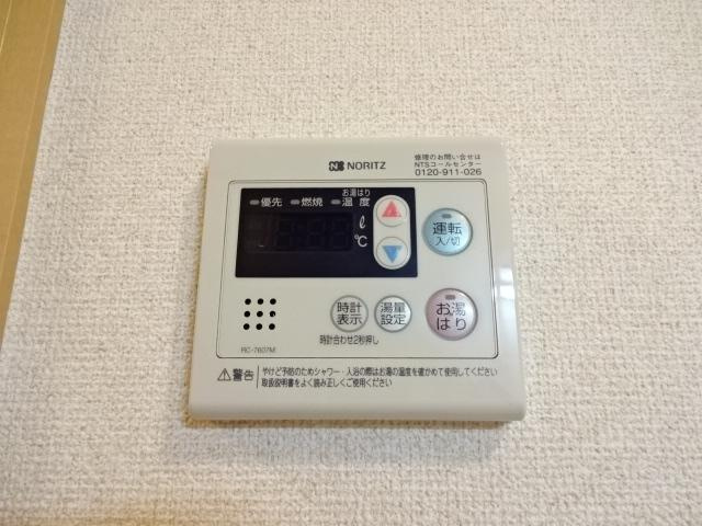 ウォーターミル伍番館のその他|給湯機器