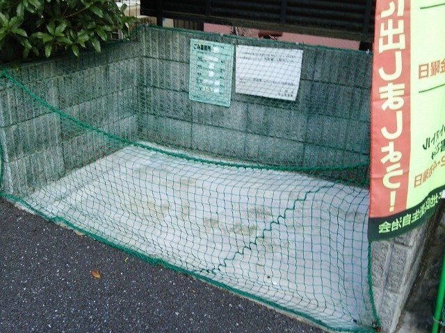 レオパレスフレンドのその他