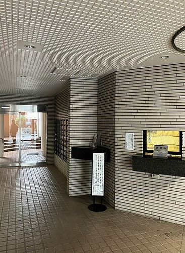 ライオンズマンション若葉のその他|ロビー　※2026年4月撮影