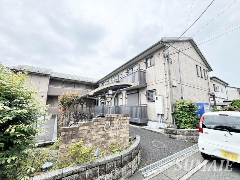 クレセール