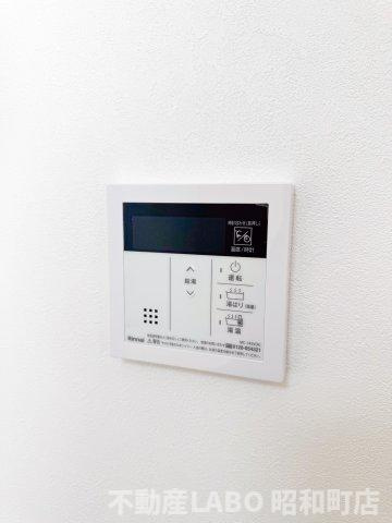 グランツあびこⅢのその他