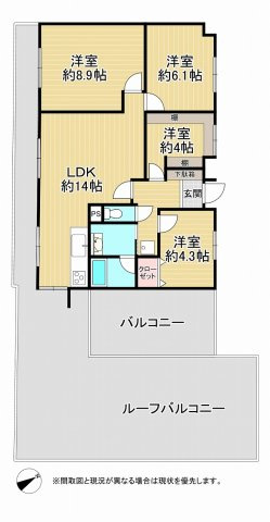 リヴィエール中畑（C-17）の間取り