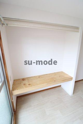 ネオコーポ都　西棟の収納