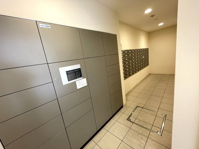 ロータリーパレスのその他共用部分