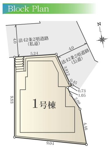 【横浜市西区元久保町12-17新築戸建て】★仲介手数料無料★（富士見台小学校・岩井原中学校）の区画図