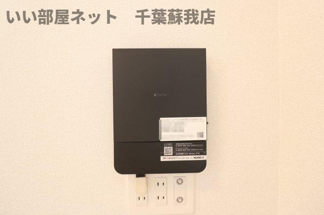 Ｂｏｎ　Ｖｏｙａｇｅのセキュリティ|高速インターネットＮＵＲＯ光が無料で使えます！