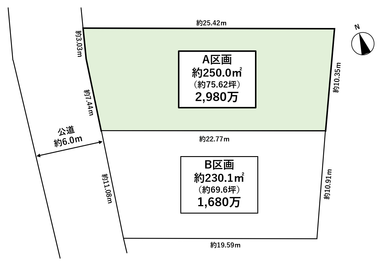 越谷市大成町1丁目売地　A区画