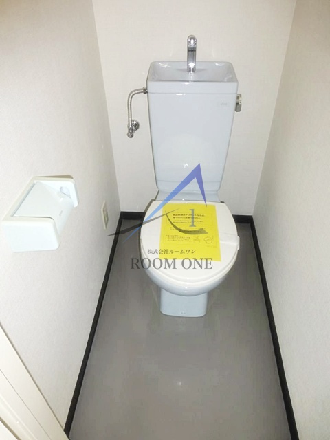 サンガーデンⅢのトイレ|トイレです。