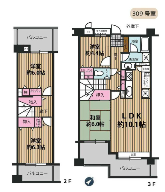 ザ・ステイツ志木パークステージの間取り|3階主体のメゾネット4LDK