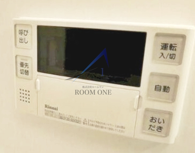 Ｑｕａｔｔｒｏ　Ｍａｉｓｏｎ　Ｍｉｙａｍａ