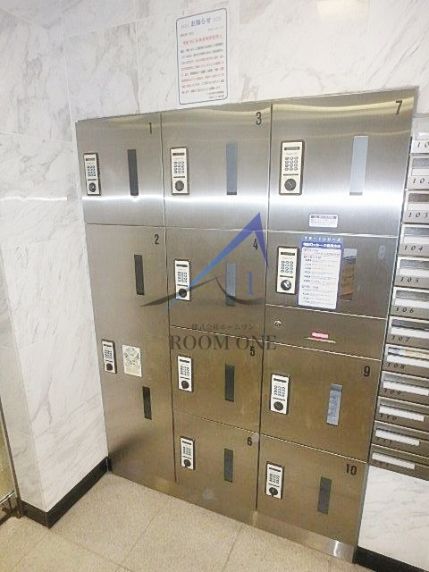 ヴェルト杉並サウスヒルのその他共用部分|宅配ボックスです。