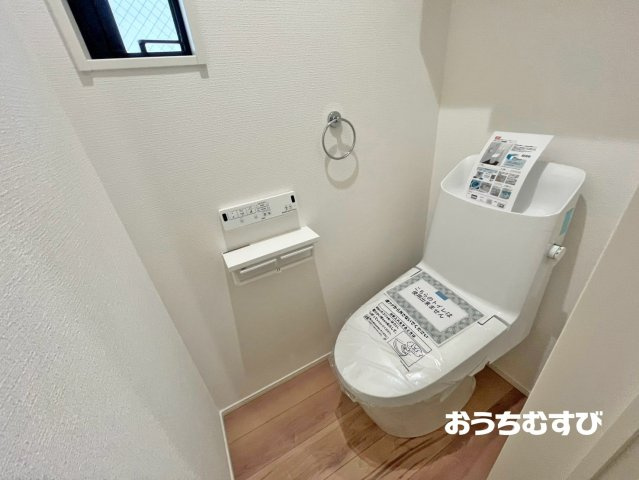 北区山田41104③(全3棟)のトイレ