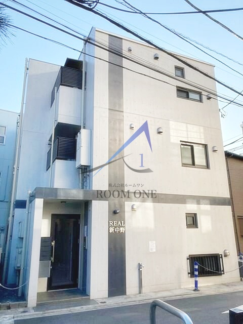 ＲＥＡＬ新中野