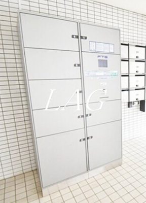 【その他共用部分】 | トップ与野 | 宅配ボックスです。