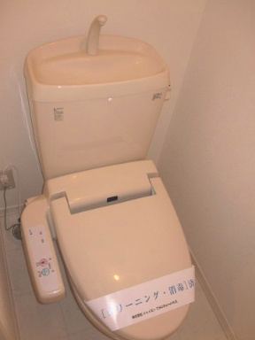 ノーチェ湘南のトイレ