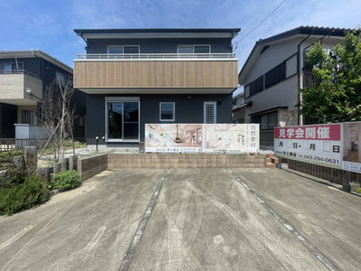  | 大椎町　中古戸建