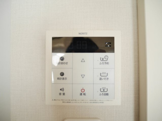 【設備】 | セイガステージ武蔵小金井