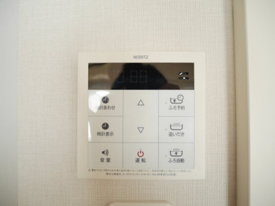 【設備】 | セイガステージ武蔵小金井