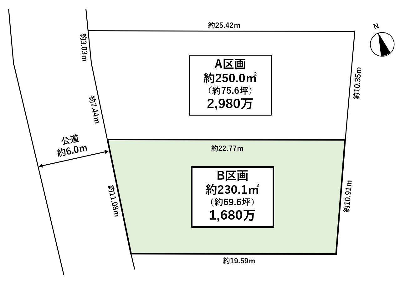 越谷市大成町1丁目売地　B区画