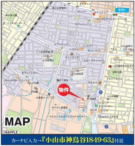 いろどりアイタウン小山市神鳥谷25-P1の地図|カーナビ入力「小山市神鳥谷1849-63」で検索♪