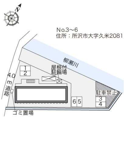 レオパレスベルプラッツのその他