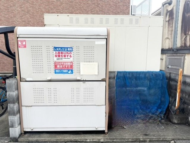 レオパレスアレグリーアのその他