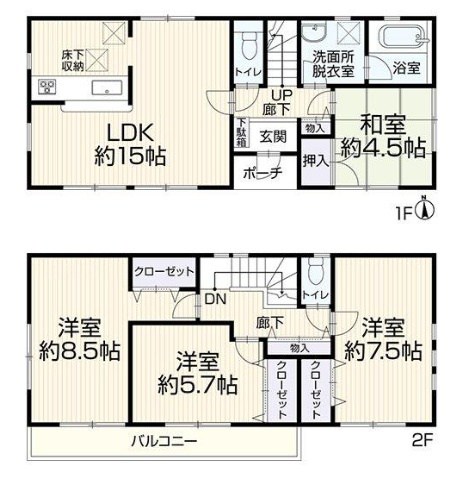 青梅市畑中２丁目　再生中古戸建の間取り