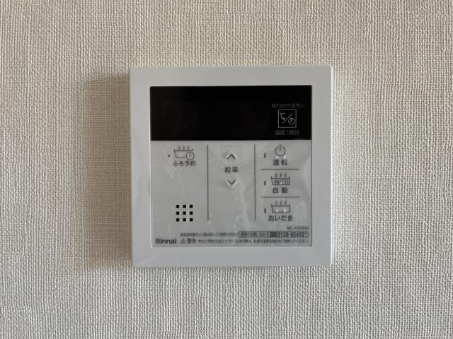 ビナリオの設備|室内設備