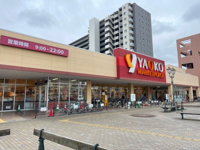 ＰＬＡＺＡ　Ｙ・Ｋの周辺|ヤオコー若葉駅西口店まで280m