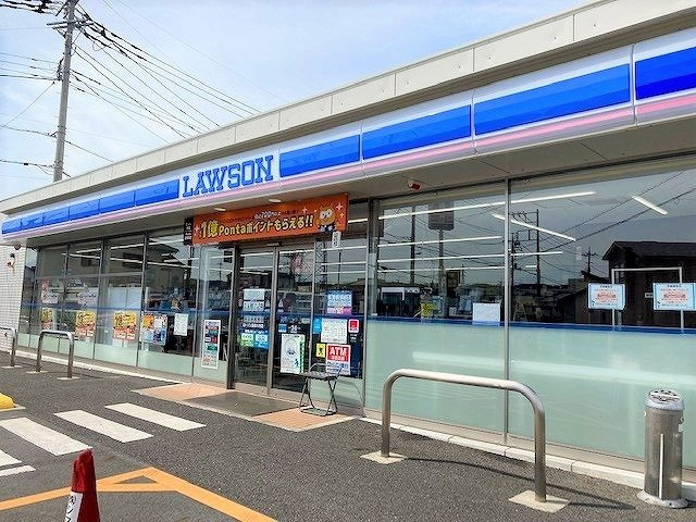 ピヴォワンヌの周辺|ローソン 飯能川寺店まで250m