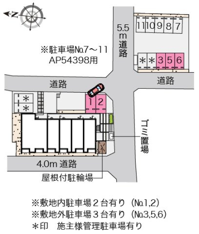 クレイノレインボー上竹Ⅱのその他