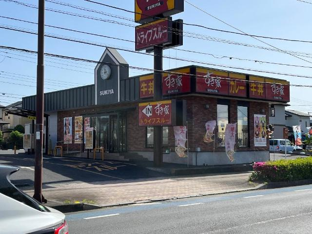 Ｅｒｉｋａの周辺|すき家坂戸にっさい店まで634ｍ